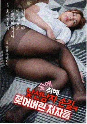 嫩草视频在线观看更新节奏观察配图